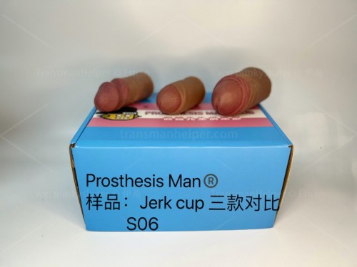 Prosthesis_Man_Jerk_cup_comparison_02.jpg