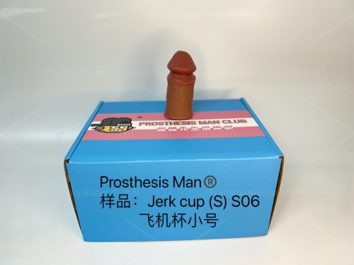 Prosthesis_Man_Jerk_cup_s_01.jpg