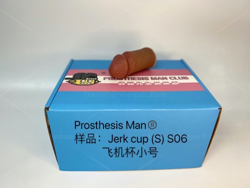 Prosthesis_Man_Jerk_cup_s_03.jpg