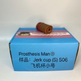 Prosthesis_Man_Jerk_cup_s_04