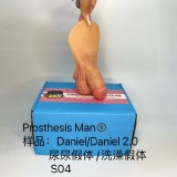 Prosthesis_Man_Daniel_2.0_Packer_02